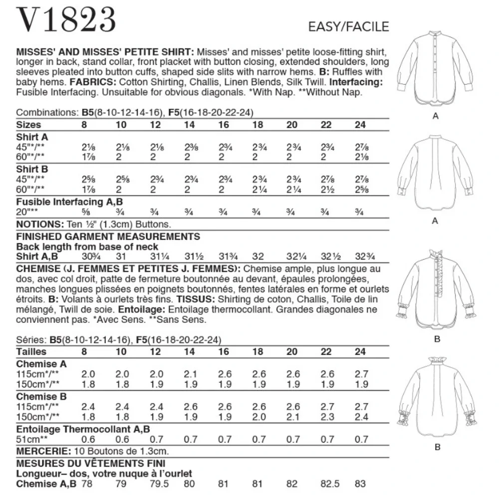 Vogue Sewing Pattern V1823‎ Women Size 8-16 Ruffle Shirt Tunic Uncut